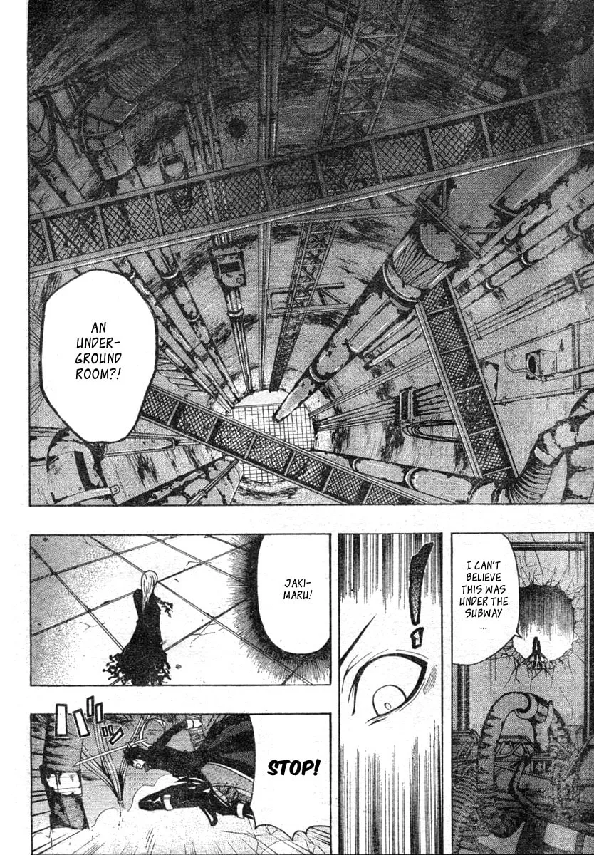 Roll Chapter 0 page 30 - 