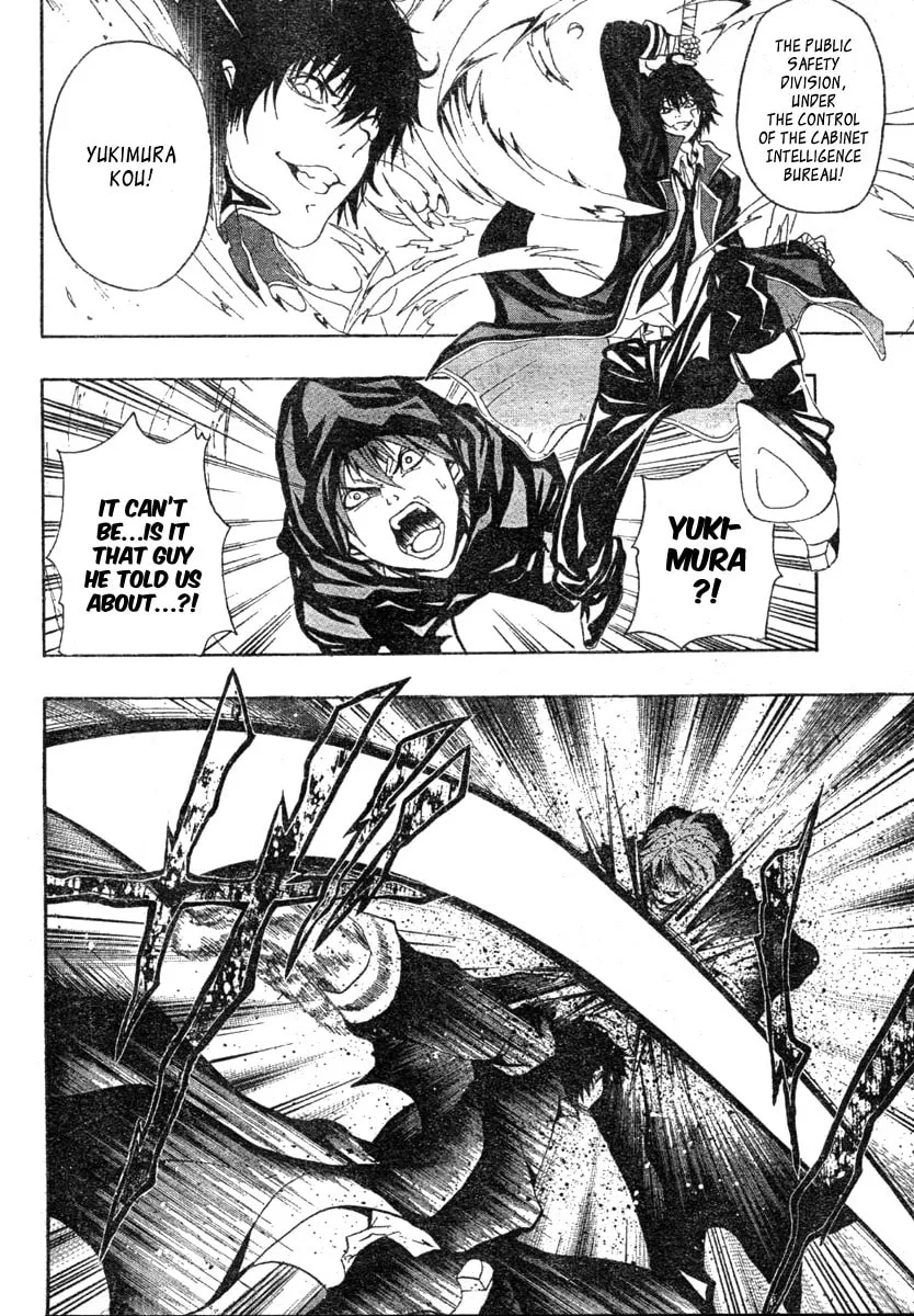 Roll Chapter 0 page 4 - 