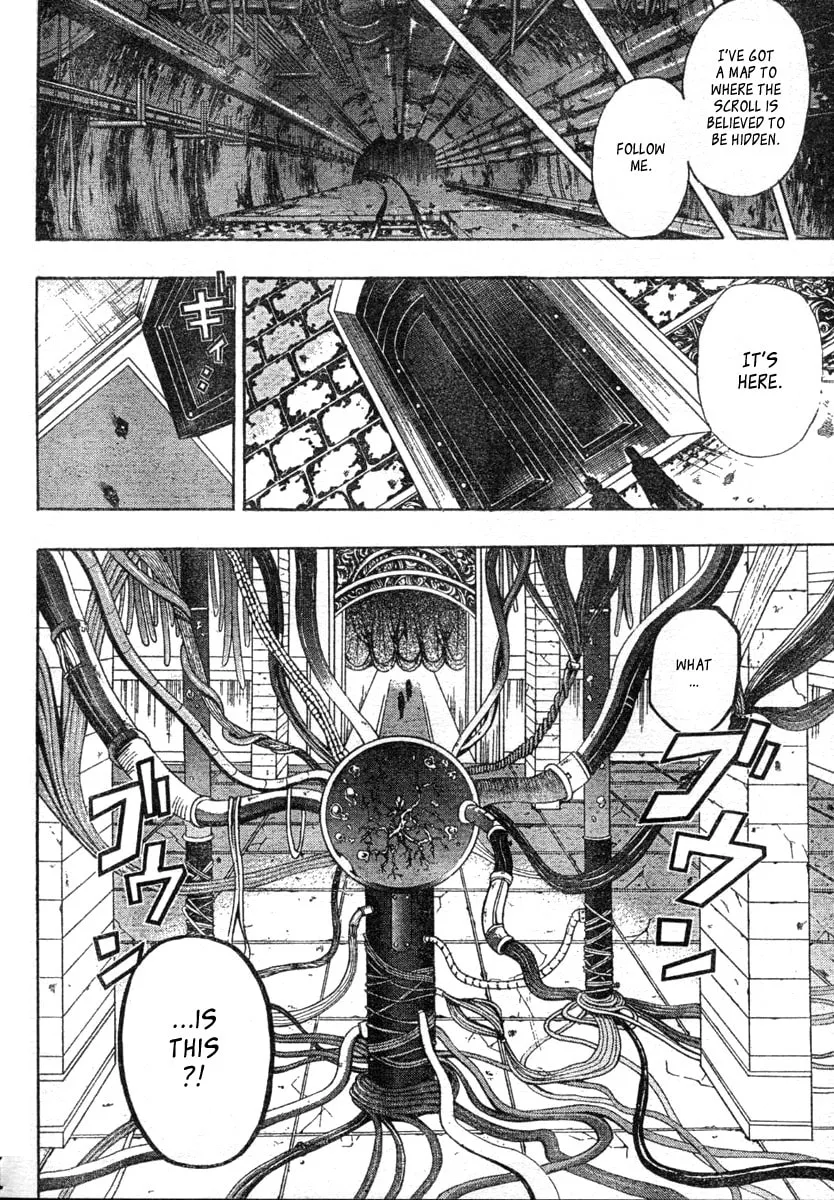 Roll Chapter 0 page 32 - 