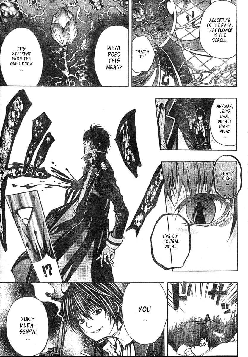 Roll Chapter 0 page 33 - 