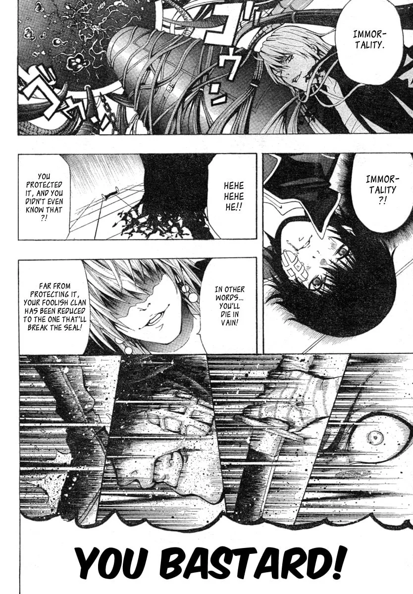 Roll Chapter 0 page 38 - 