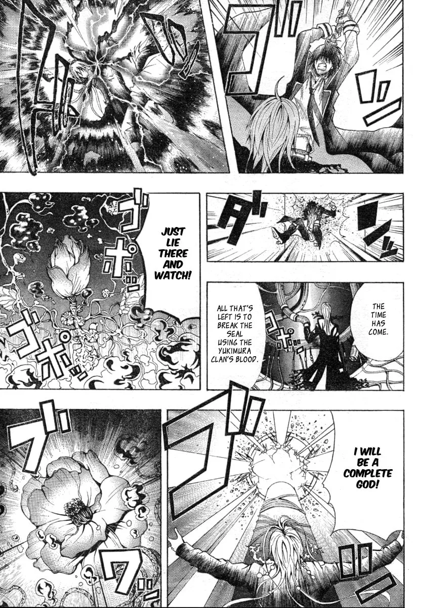 Roll Chapter 0 page 39 - 