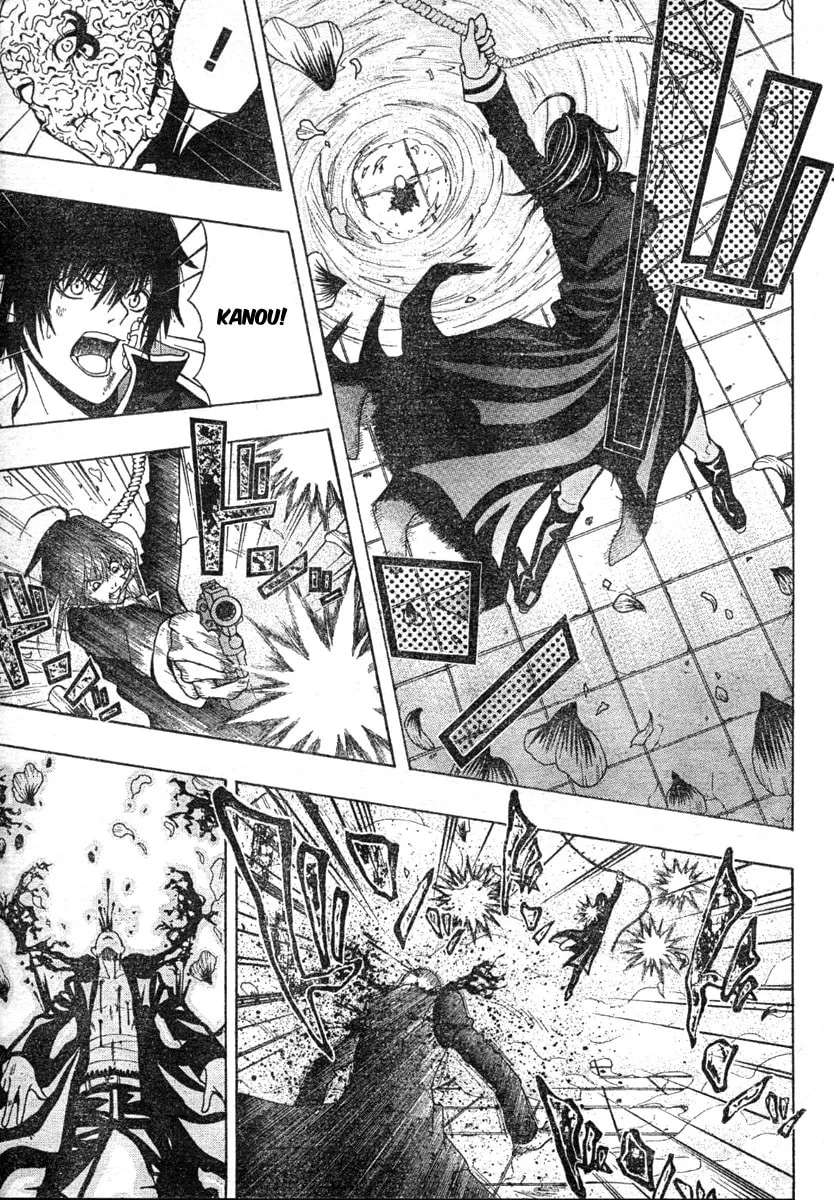 Roll Chapter 0 page 41 - 
