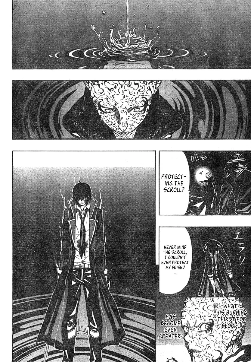 Roll Chapter 0 page 44 - 