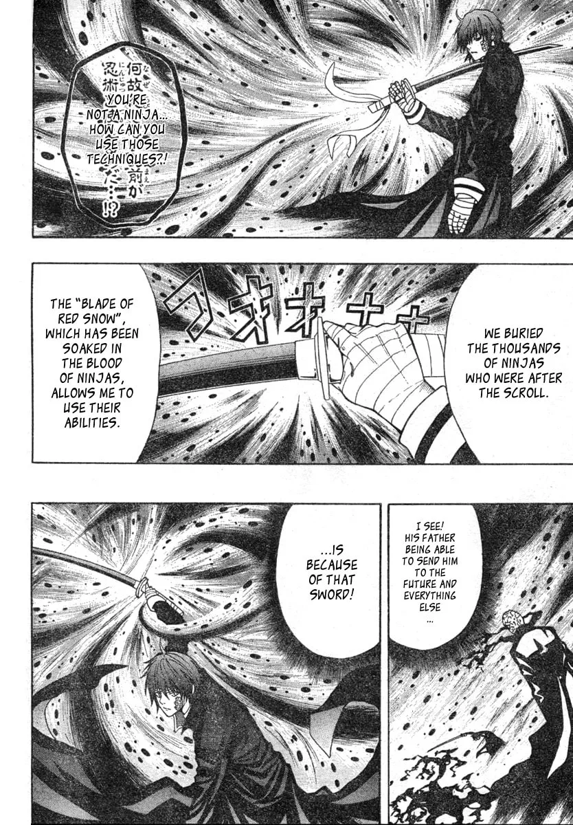 Roll Chapter 0 page 46 - 