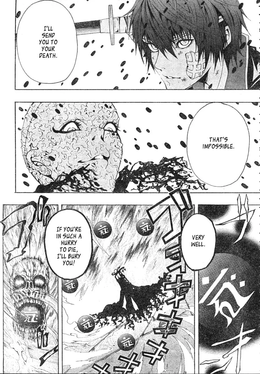 Roll Chapter 0 page 47 - 