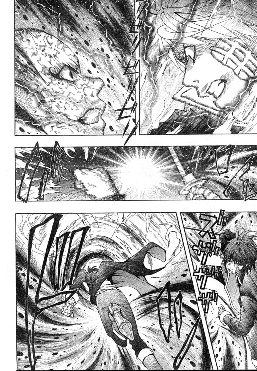 Roll Chapter 0 page 50 - 