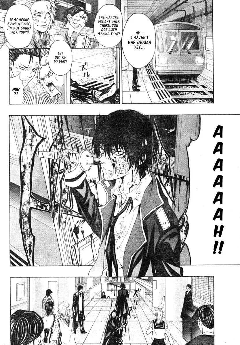 Roll Chapter 0 page 6 - 