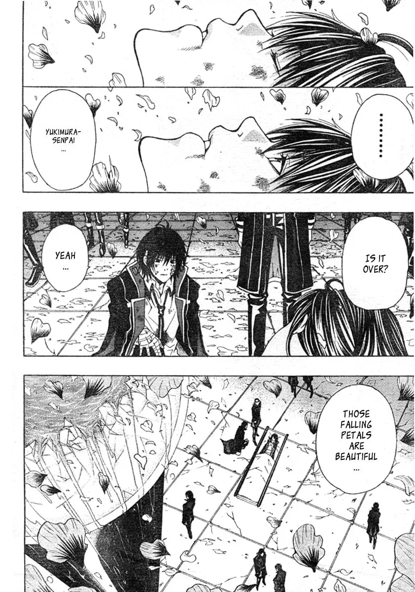 Roll Chapter 0 page 56 - 