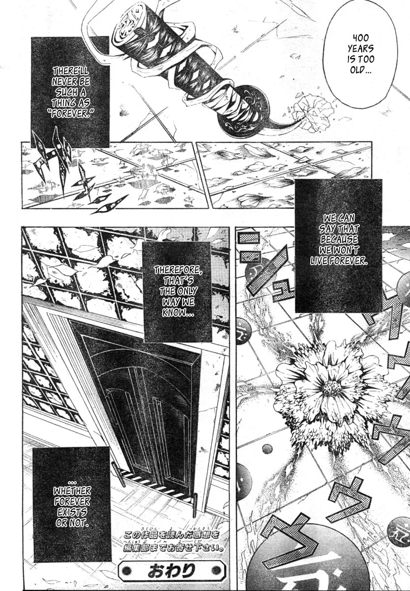 Roll Chapter 0 page 58 - 