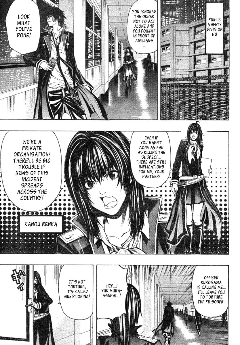 Roll Chapter 0 page 7 - 