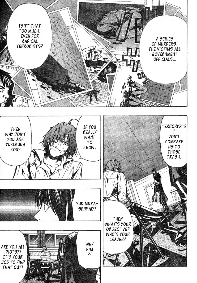 Roll Chapter 0 page 9 - 