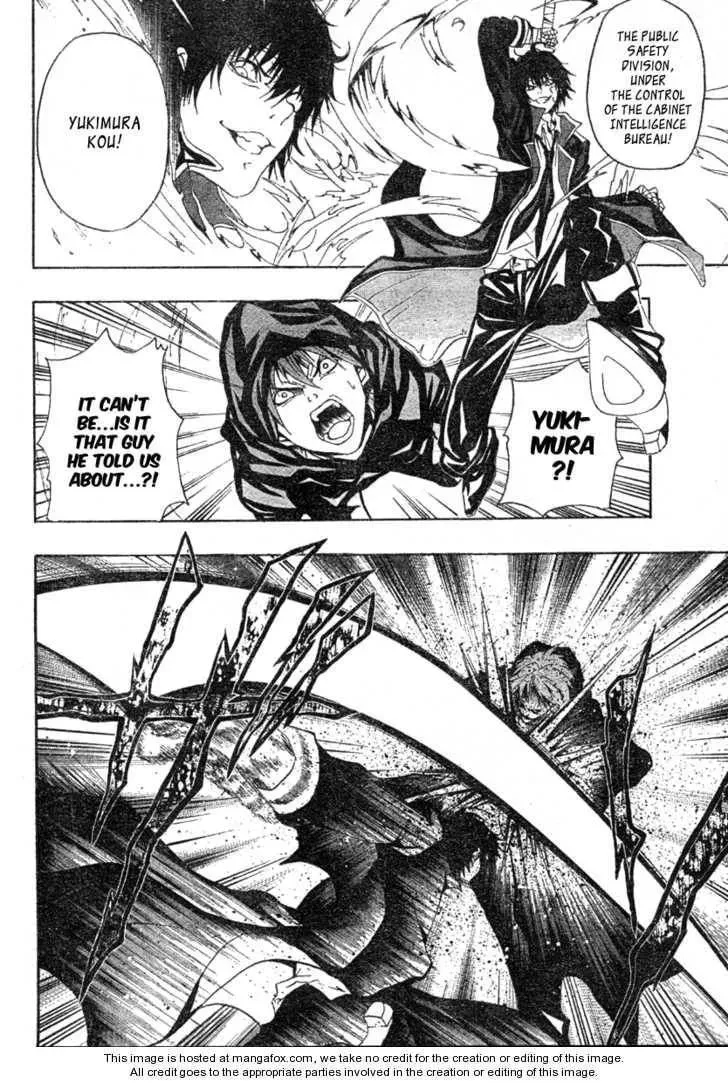 Roll Chapter 1 page 4 - 