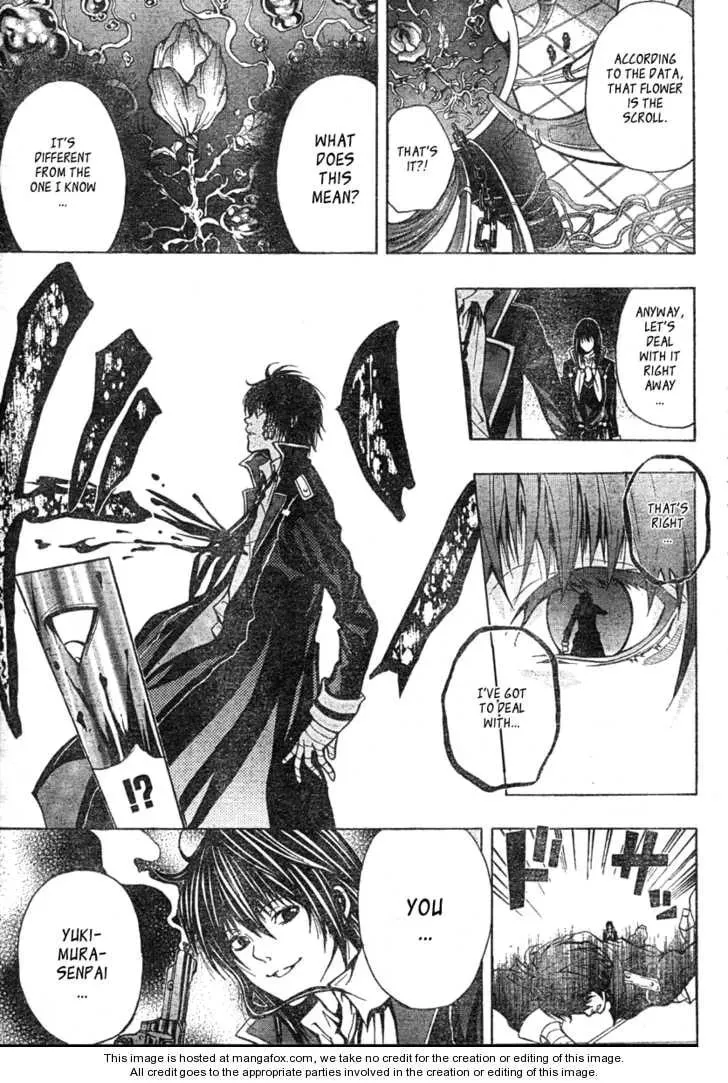 Roll Chapter 1 page 33 - 