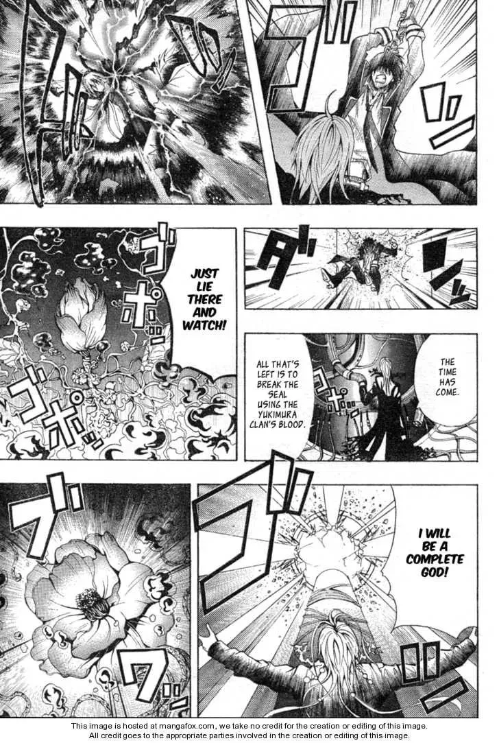 Roll Chapter 1 page 39 - 