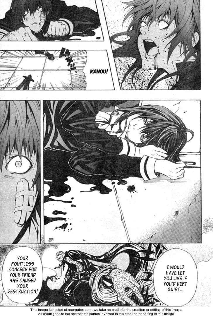 Roll Chapter 1 page 43 - 