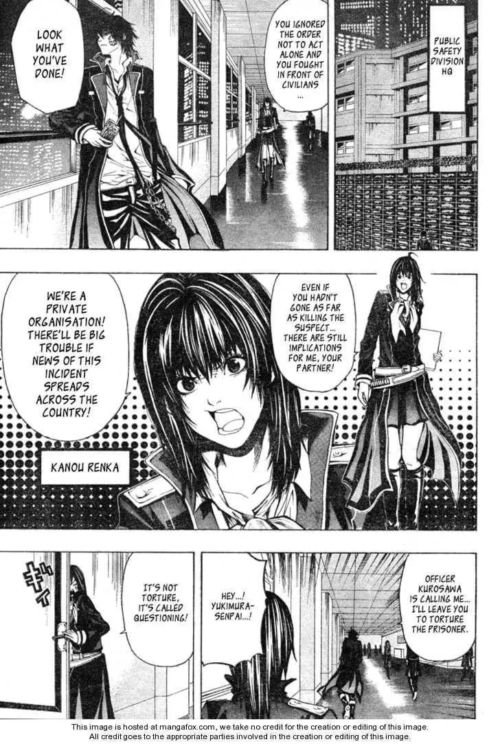 Roll Chapter 1 page 7 - 