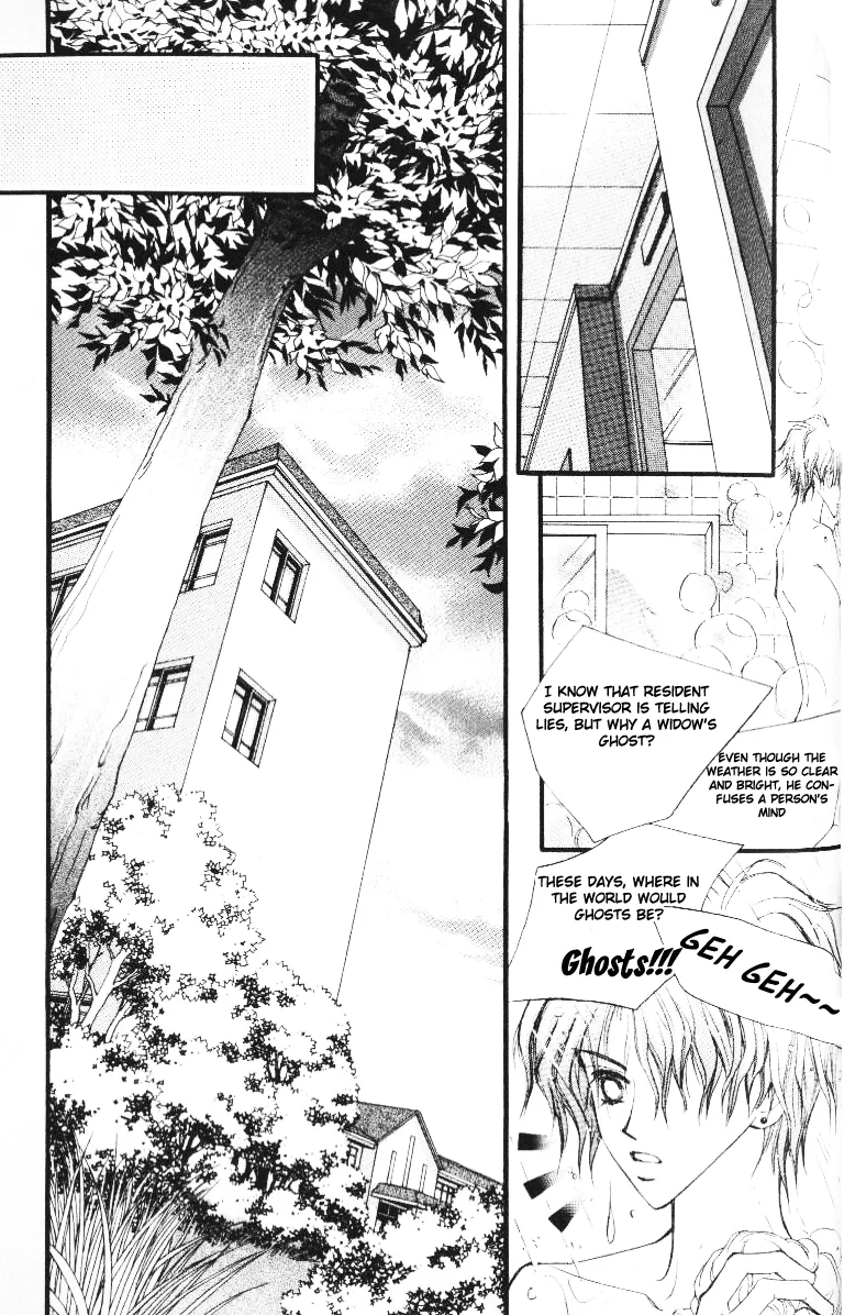 Rolling Chapter 1 page 12 - 