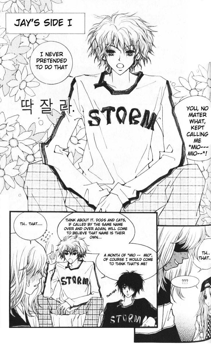 Rolling Chapter 1 page 16 - 
