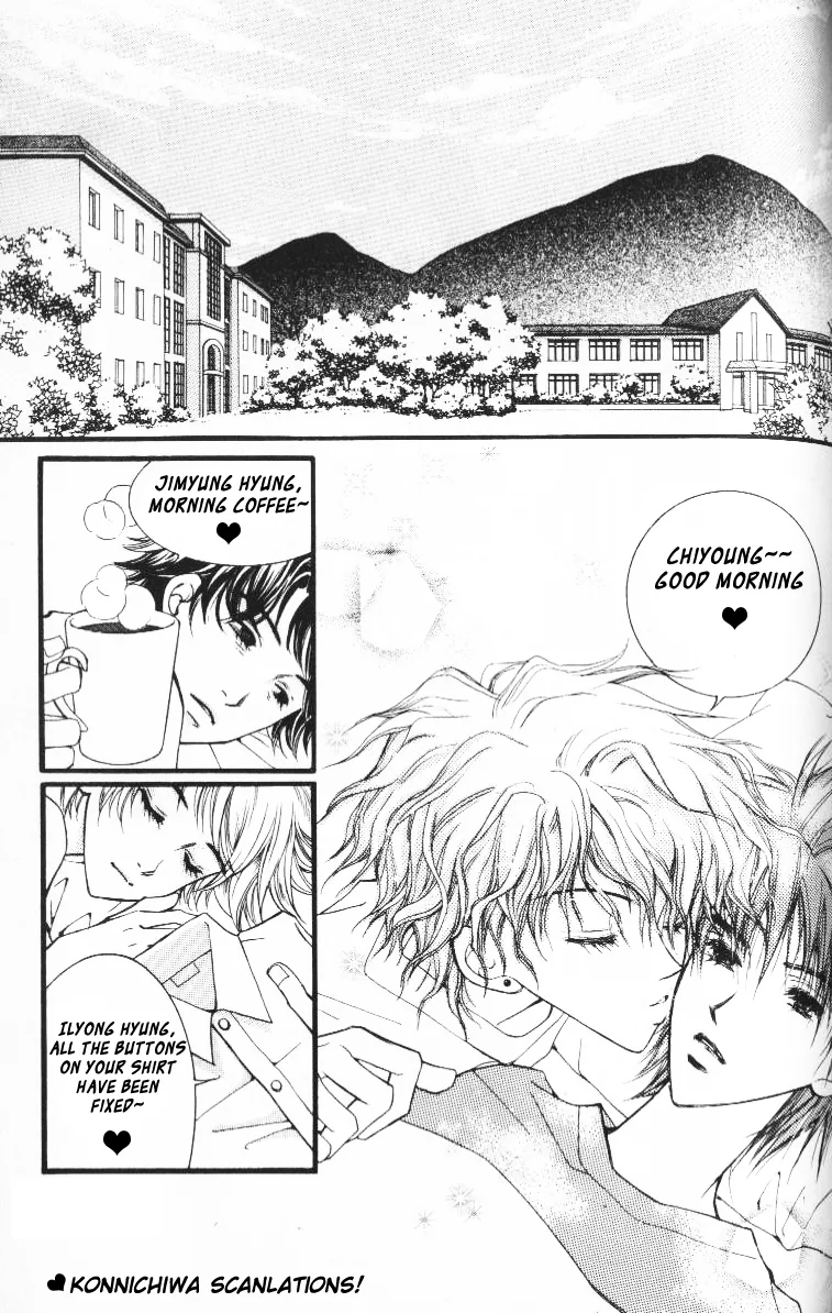 Rolling Chapter 1 page 26 - 