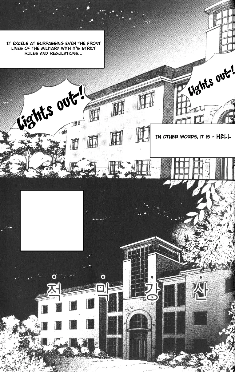 Rolling Chapter 1 page 6 - 