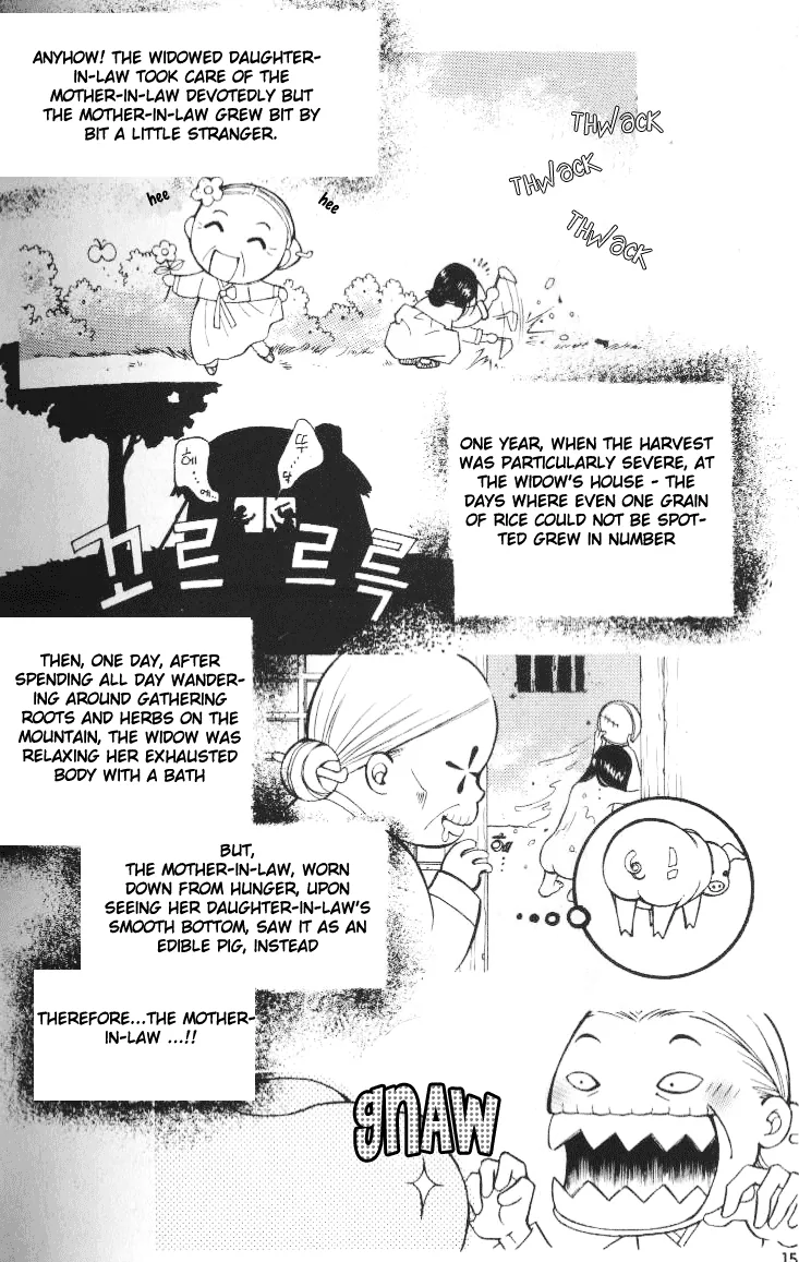 Rolling Chapter 1 page 9 - 