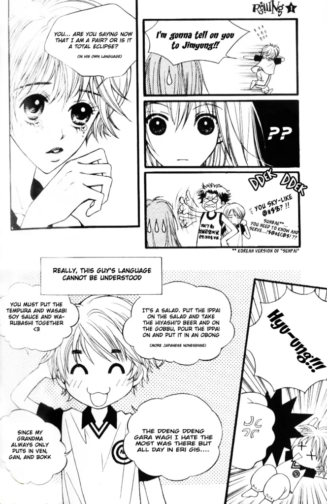 Rolling Chapter 2 page 6 - 