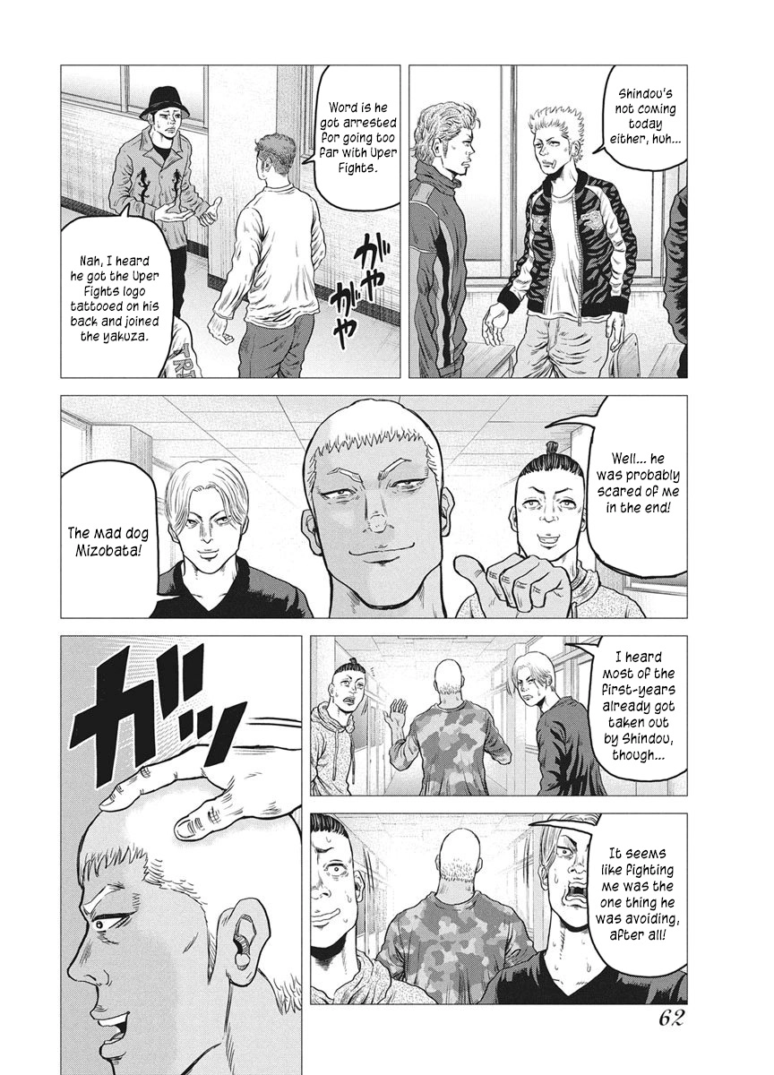 ROLLS Chapter 2 page 17 - 