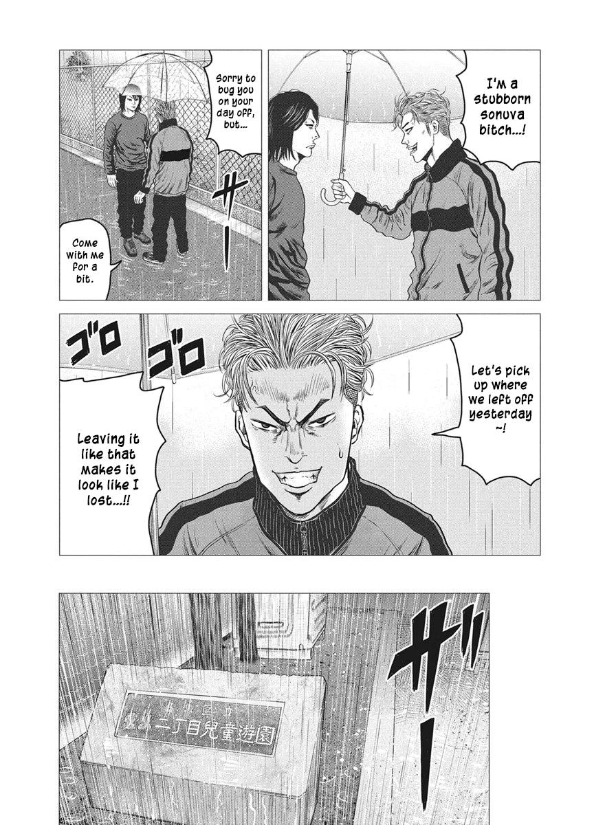 ROLLS Chapter 2 page 5 - 