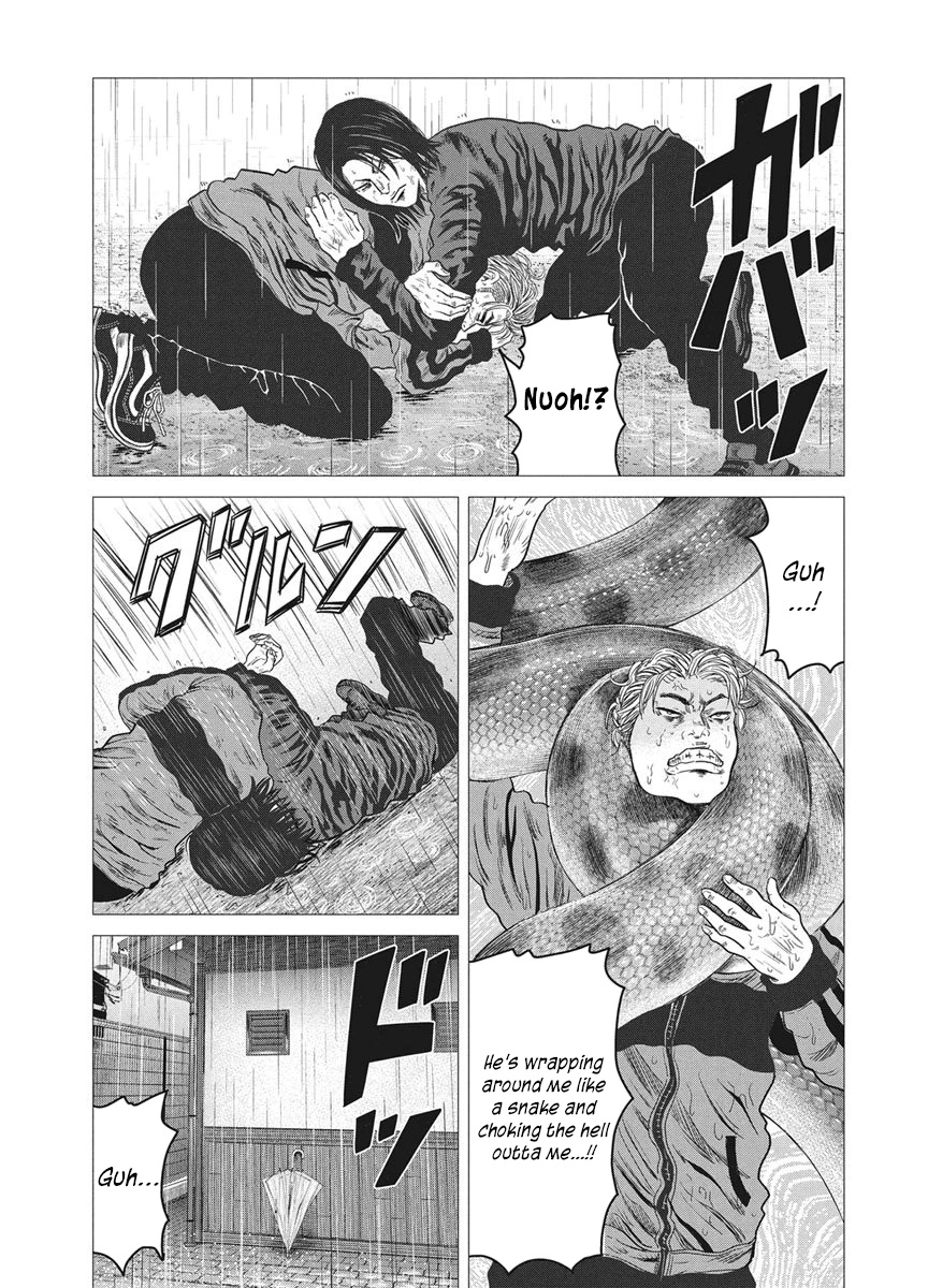 ROLLS Chapter 2 page 7 - 