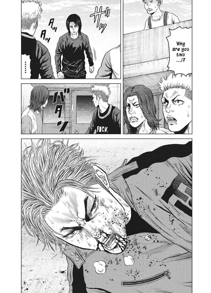 ROLLS Chapter 3 page 12 - 
