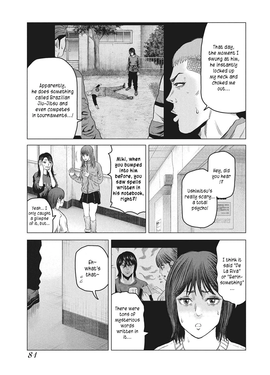ROLLS Chapter 3 page 14 - 