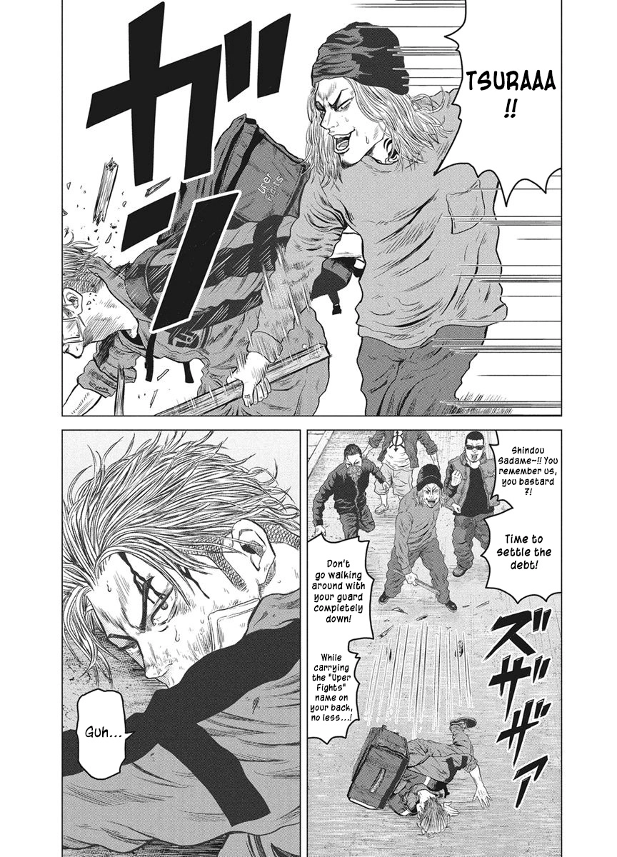ROLLS Chapter 3 page 20 - 