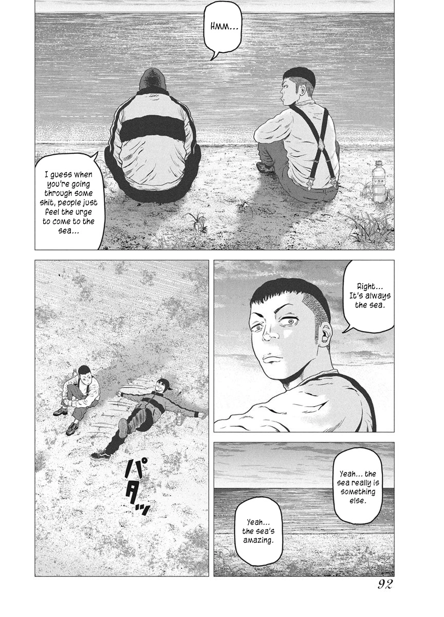 ROLLS Chapter 4 page 2 - 