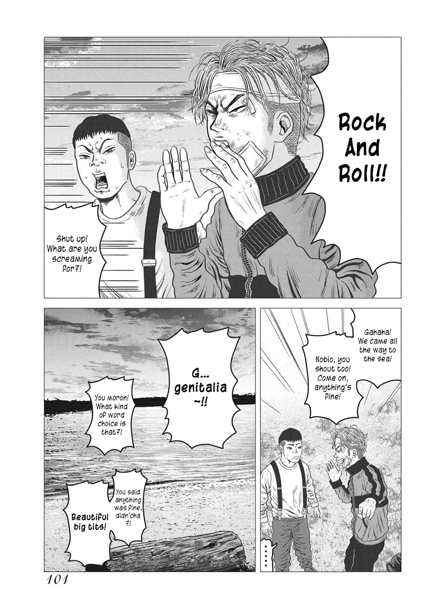 ROLLS Chapter 4 page 11 - 