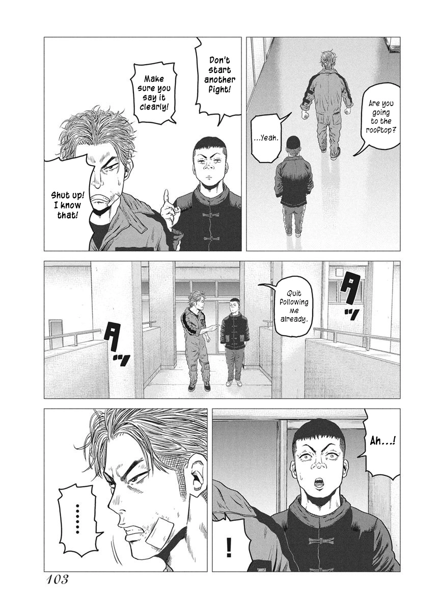 ROLLS Chapter 4 page 13 - 