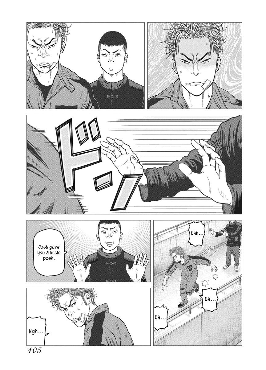 ROLLS Chapter 4 page 15 - 