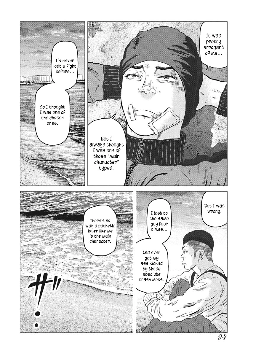 ROLLS Chapter 4 page 4 - 