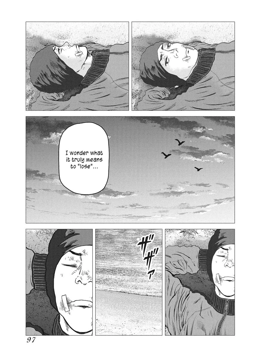 ROLLS Chapter 4 page 7 - 