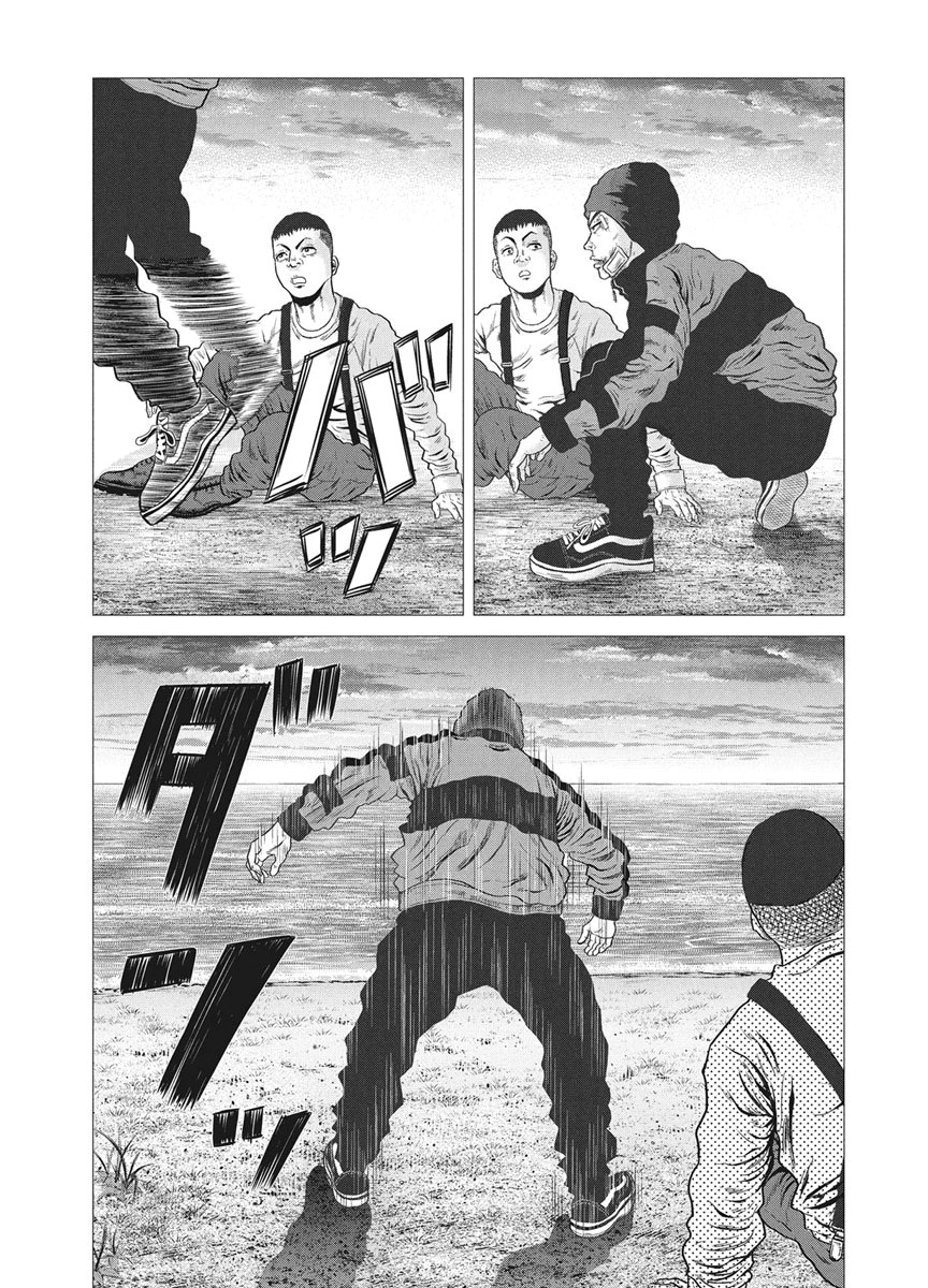 ROLLS Chapter 4 page 9 - 