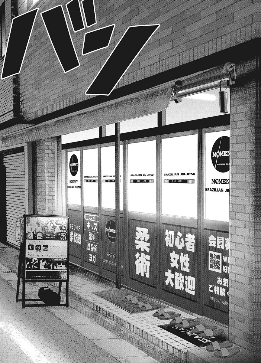 ROLLS Chapter 5 page 2 - 