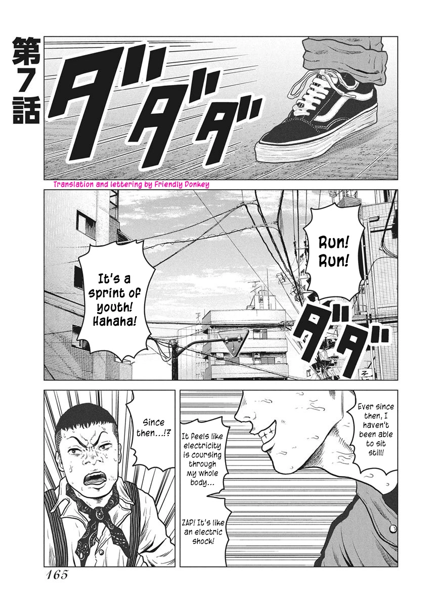 ROLLS Chapter 7 page 1 - 