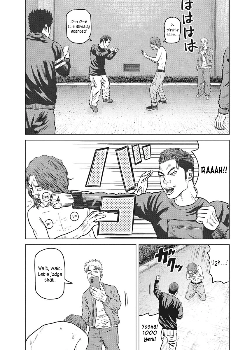 ROLLS Chapter 7 page 11 - 