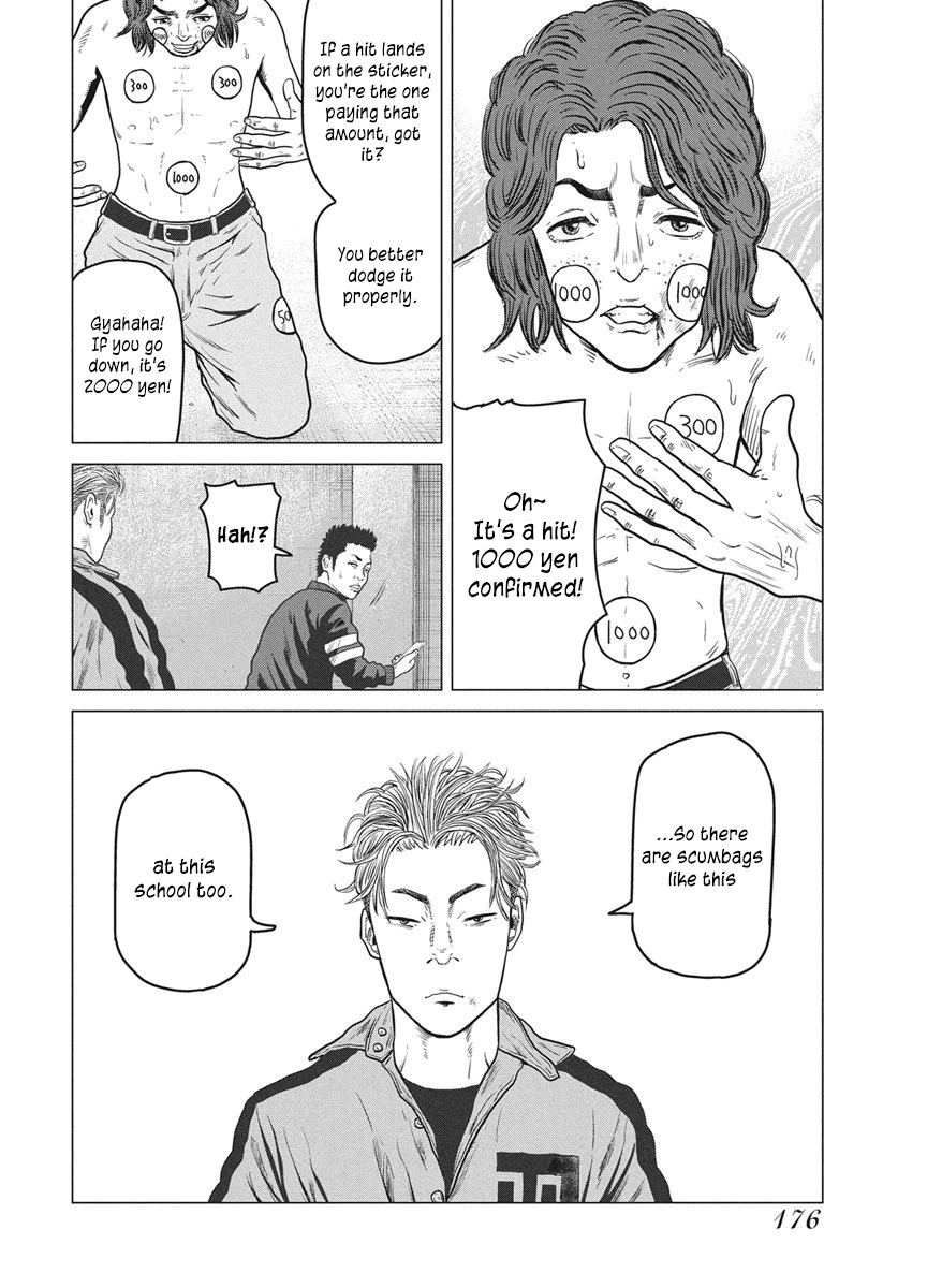 ROLLS Chapter 7 page 12 - 