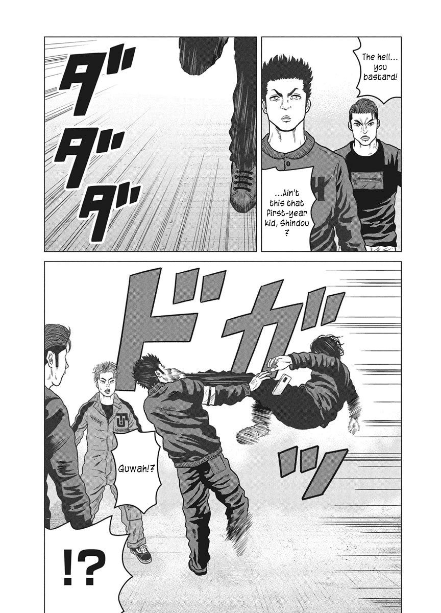 ROLLS Chapter 7 page 13 - 