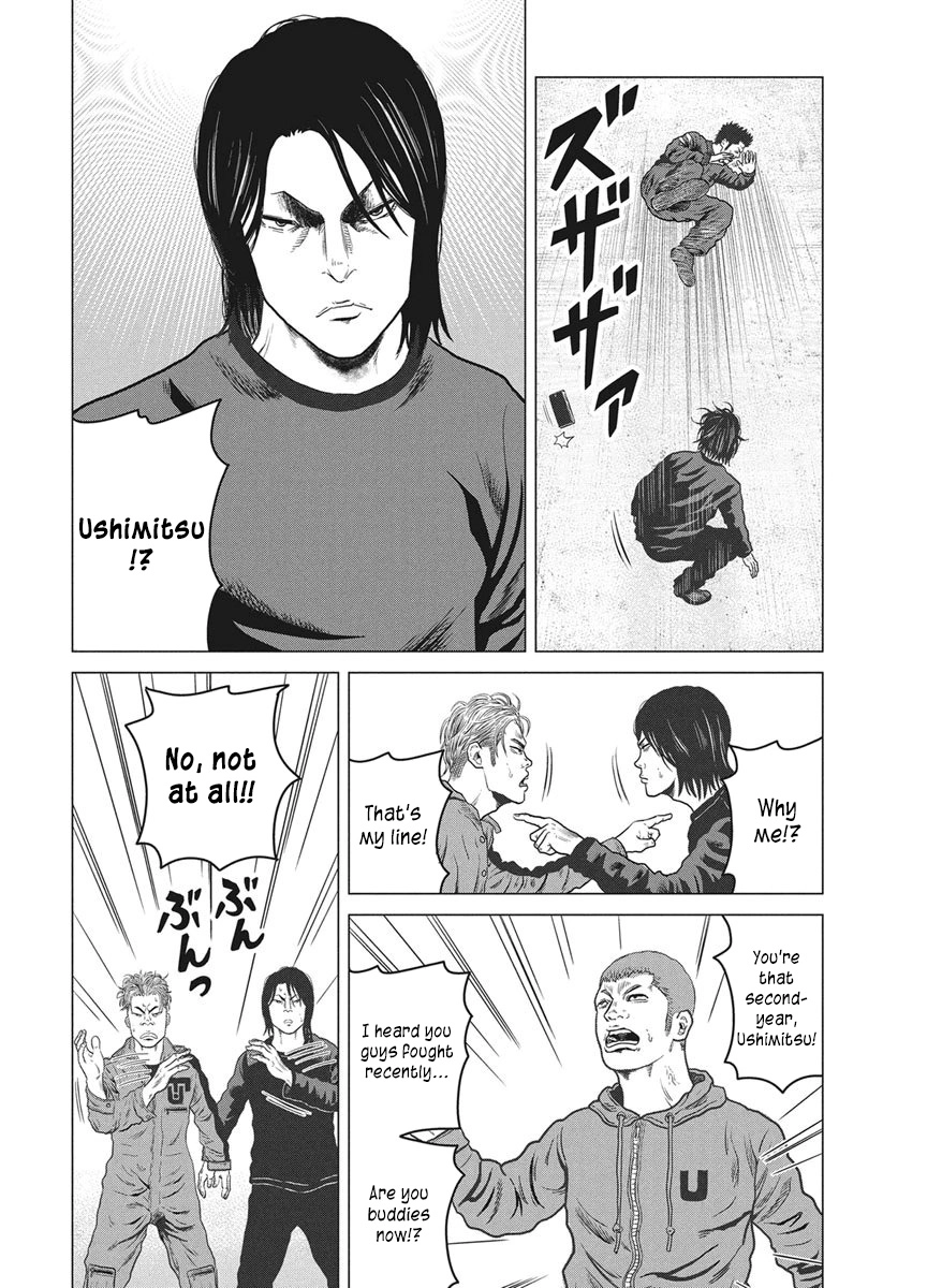 ROLLS Chapter 7 page 14 - 