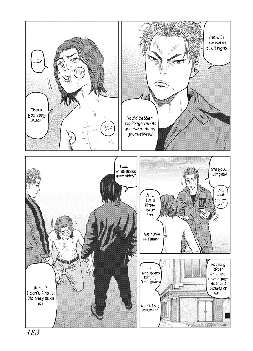 ROLLS Chapter 7 page 19 - 