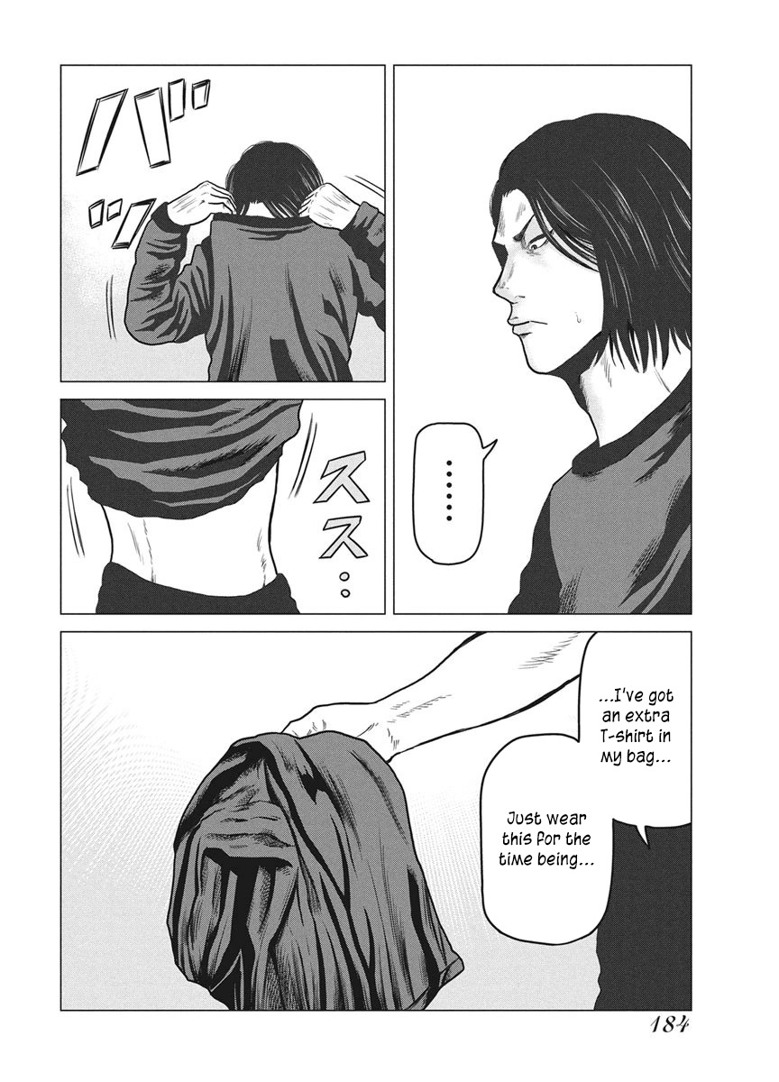 ROLLS Chapter 7 page 20 - 