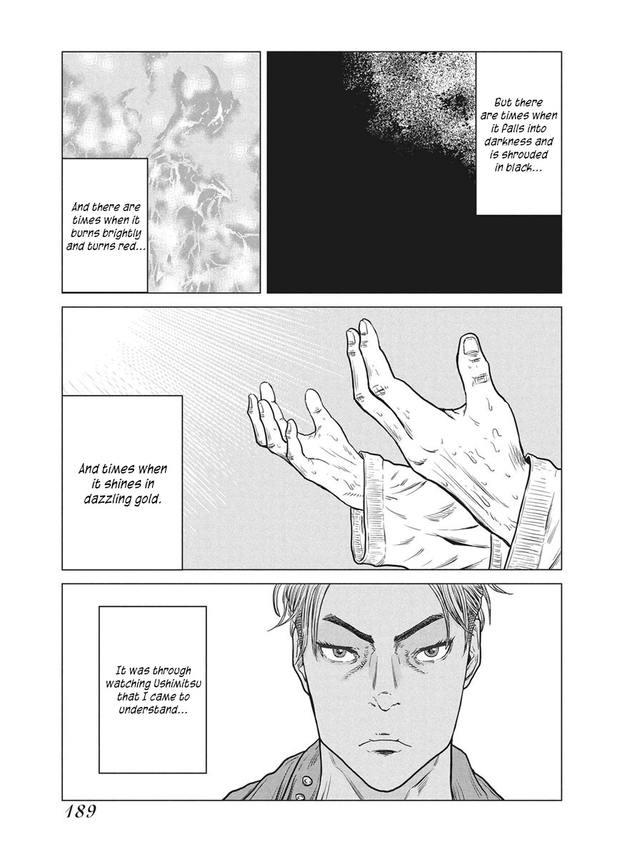 ROLLS Chapter 7 page 25 - 
