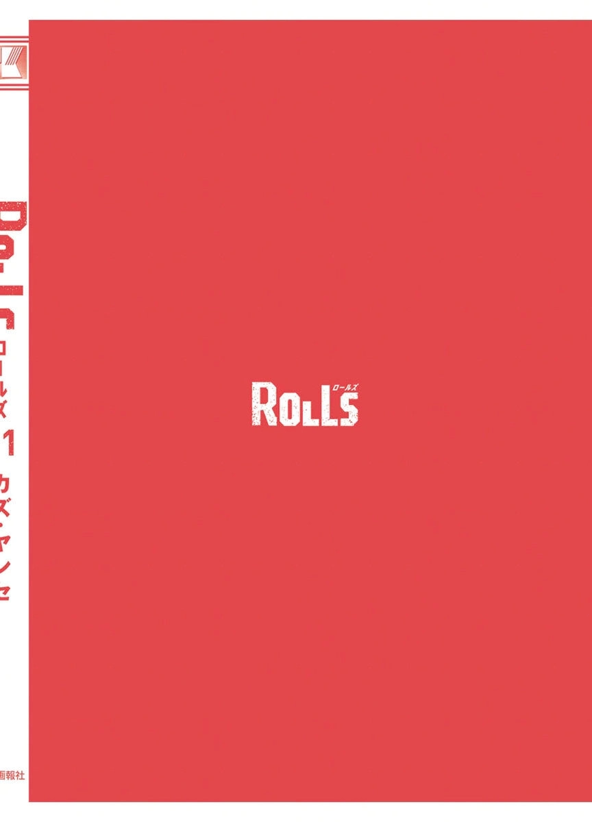 ROLLS Chapter 7 page 30 - 